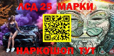 мефедрон мука Славгород