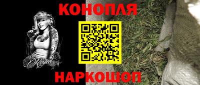кокаин премиум Славянск-на-Кубани