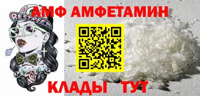 мефедрон мука Славгород