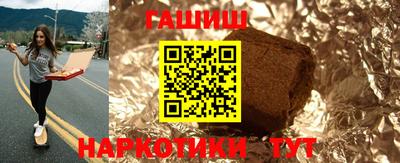 кокаин премиум Славянск-на-Кубани