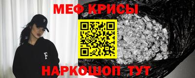 кокаин премиум Славянск-на-Кубани