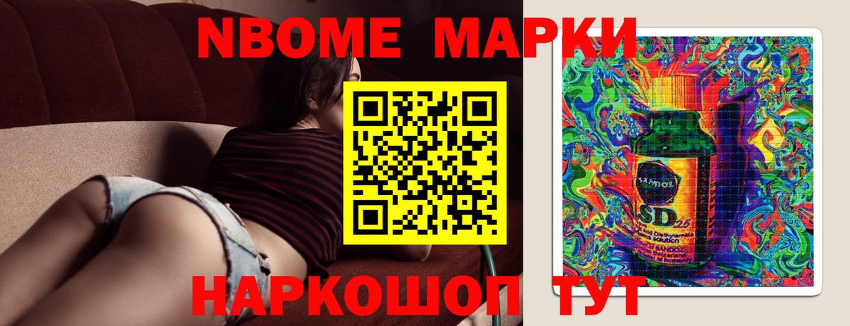 КОКАИН  Конопля  Вход с VPN  Богородицк  МЕФ   Гашиш 